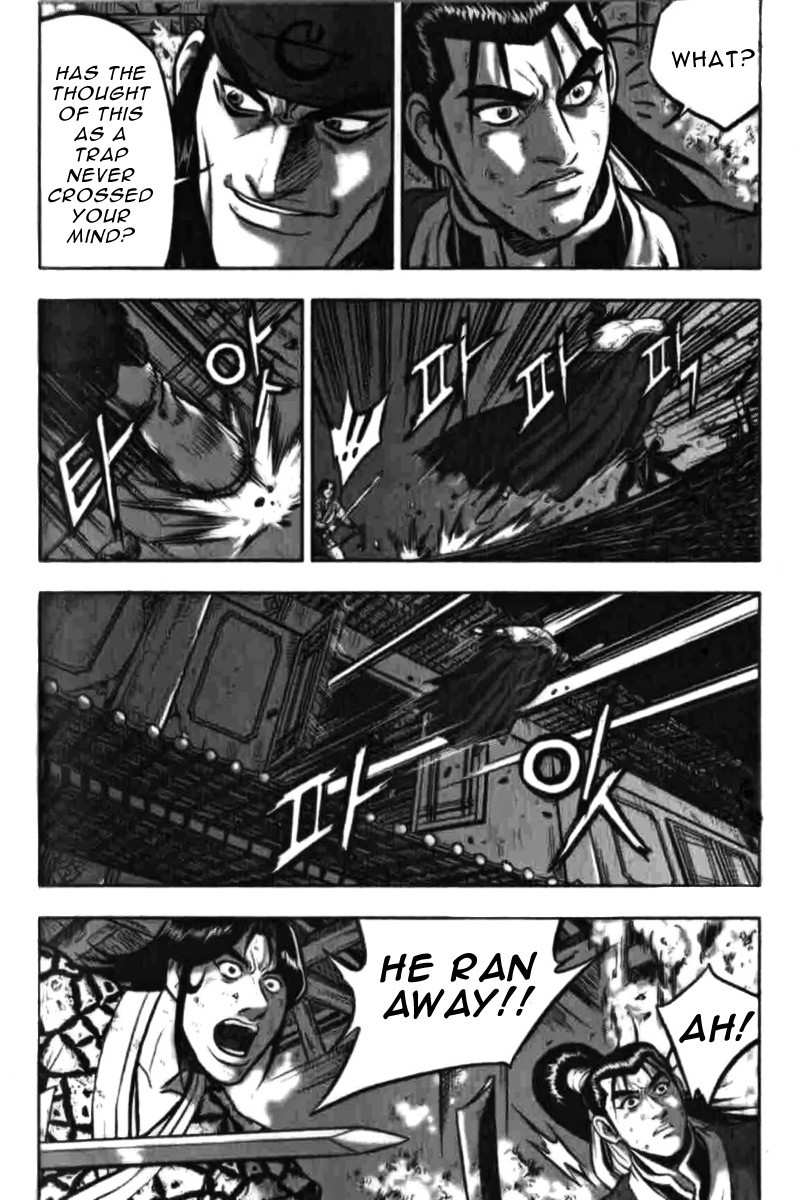 The Ruler of the Land Chapter 314 19